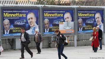 Турция и Израиль официально объявили о нормализации отношений
