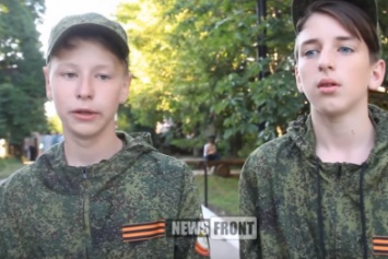 Луганские школьники постреляли боевыми патронами в лагере Минобороны России (ВИДЕО)