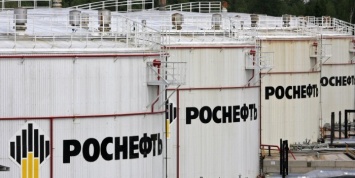 "Роснефть" нарастила поставки в Китай благодаря местным "самоварам"