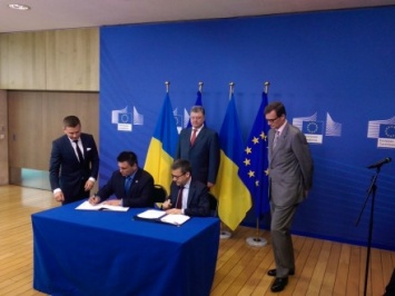 Украина присоединилась к программе исследований и обучения Евратома