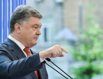Порошенко передал информацию об имплементации Минских соглашений руководству ЕС