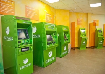 Ночью в Перми ограбили банкомат Сбербанка