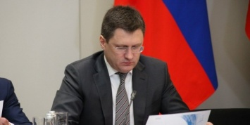 Новак подтвердил факт обращения Киева по поводу поставок электроэнергии