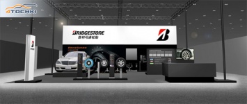 Bridgestone примет участие Shanghai International Green Auto Show 2016