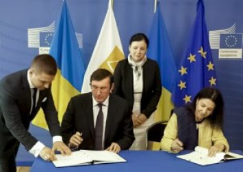 Украина подписала соглашение с Евроюстом
