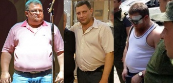 В сети высмеяли заметно потолстевших главарей сепаратистов (ФОТО)