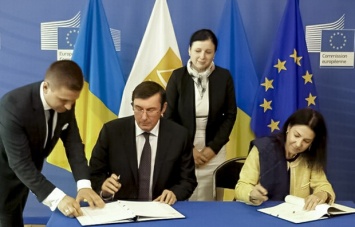 Украина подписала соглашение о сотрудничестве с Евроюстом