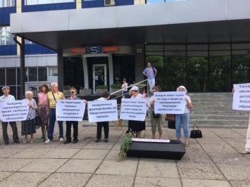 В Одессе пророссийские активисты "похоронили" Конституцию