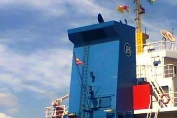 Администрация херсонского порта не знает, как выглядит флаг Украины? (фото)