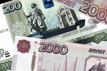 ЦБ запустил сайт для голосования за дизайн купюр в 200 и 2000 рублей
