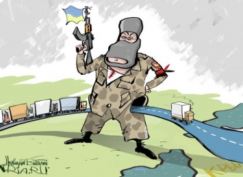 Бывший участник блокады Крыма рассказал о неудавшейся диверсии