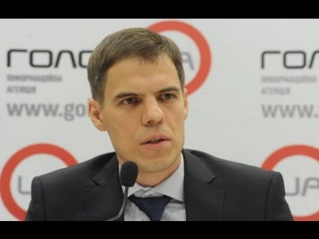 Киевский политолог: Если не пойти на разграничение полномочий с областями, можно спровоцировать сепаратизм