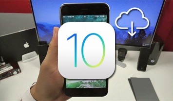 В iOS 10 появилась возможность менять приоритет загрузки приложений из App Store