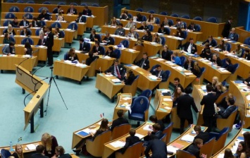 Парламент Нидерландов отверг идею выхода страны из ЕС