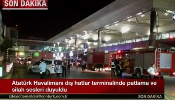 В аэропорту Стамбула прогремели взрывы