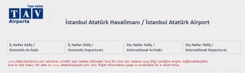 Аэропорт Стамбул имени Ататюрка закрыт, его сайт ограничил работу