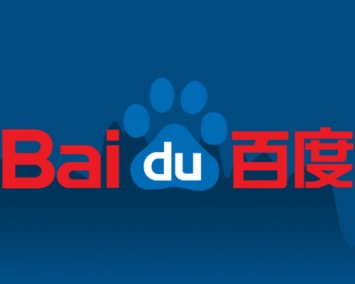 Baidu займется производством беспилотных авто