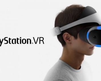 Эксперты: Sony станет лидером на рынке VR-устройств