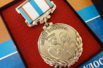 Супругам ветеранов ОВД г.Ялта вручили почетные медали «Жене офицера»