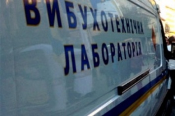 Харьковские полицейские разыскивают "лже-минера" двух госархивов