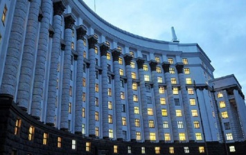 Кабмин назначил Бровченко заместителем министра экономического развития и торговли