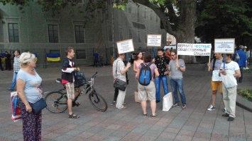 Пикет возле Одесской мэрии: активисты опасаются принятия зонинга