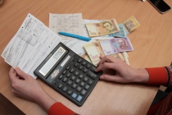 Украинцы отдают за коммуналку в 7 раз больше, чем в европейских странах