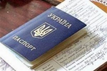 Рекомендации юристов: как получить справку переселенца без паспорта?
