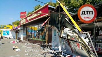 У Кличко пообещали уничтожить магазин Порошенко