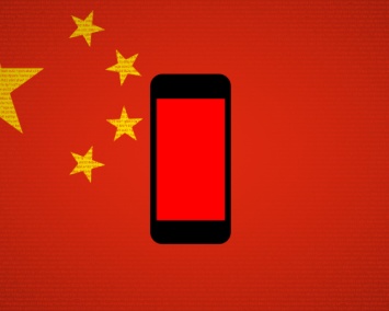 СМИ: Власти КНР намерены ужесточить контроль за мобильными приложениями
