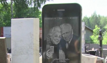 РПЦ не против выпуска надгробий в виде iPhone