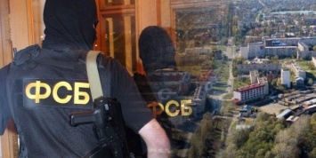 В Краснодарском крае подполковника полиции задержали при передаче взятки начальнику ФСБ