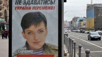 Надежда Савченко начала агитацию за федерализацию Украины