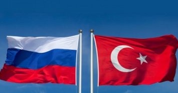Вчера-сегодня российско-турецкой дружбы