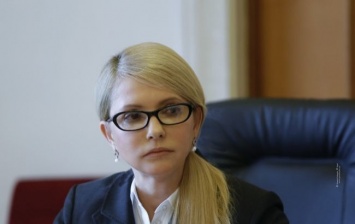 У Юлии Тимошенко родилась внучка