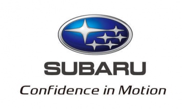 В 2017 году Fuji Heavy Industries Ltd сменит название на Subaru Corporation