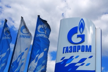 «Газпром» скорректировал экспортную цену на газ в 2016 году