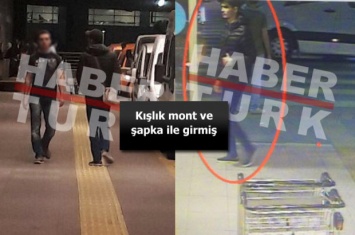 Появилось фото смертника, взорвавшего себя в аэропорту Стамбула