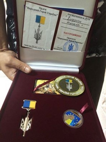 Информнапалм наградили орденом "Народный Герой Украины" (фото)