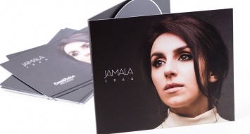 Джамала сняла клип на песню "1944", с которой победила на "Евровидении-2016"