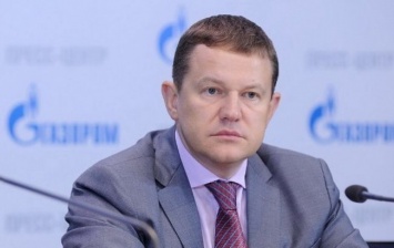 "Газпром" понизил прогноз экспортной цены газа в 2016 до 170 долларов