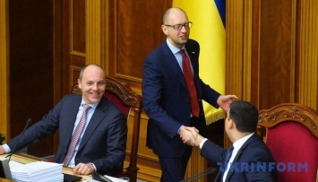 Яценюк: Новая администрация США будет поддерживать Украину, как и нынешняя