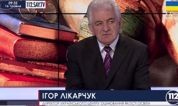 Экс-руководителя УЦОКО Ликарчука вызвали на допрос в Нацполицию