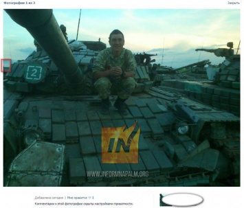 В Счастье засекли скопление российских танков (фото)