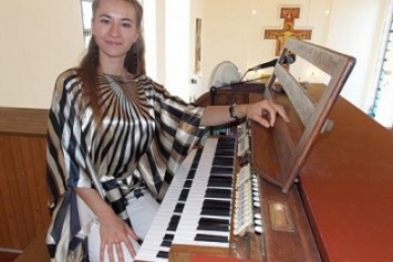 Любителей органной музыки Бердянска приглашают на встречу с Еленой Болюх