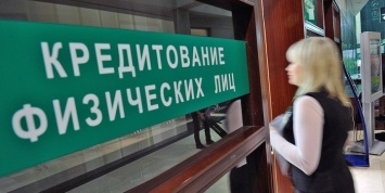 Совет Федерации разрешил банкам взыскивать имущество должников без суда