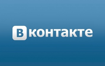 «Ретаргетинг» ВКонтакте обновили
