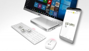 LG выпустил приложение, позволяющее управлять компьютером со смартфона