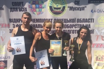 Славянцы приняли участие в открытом турнире по функциональному многоборью