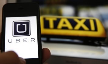 Uber обнародовал тарифы на перевозки в Киеве
